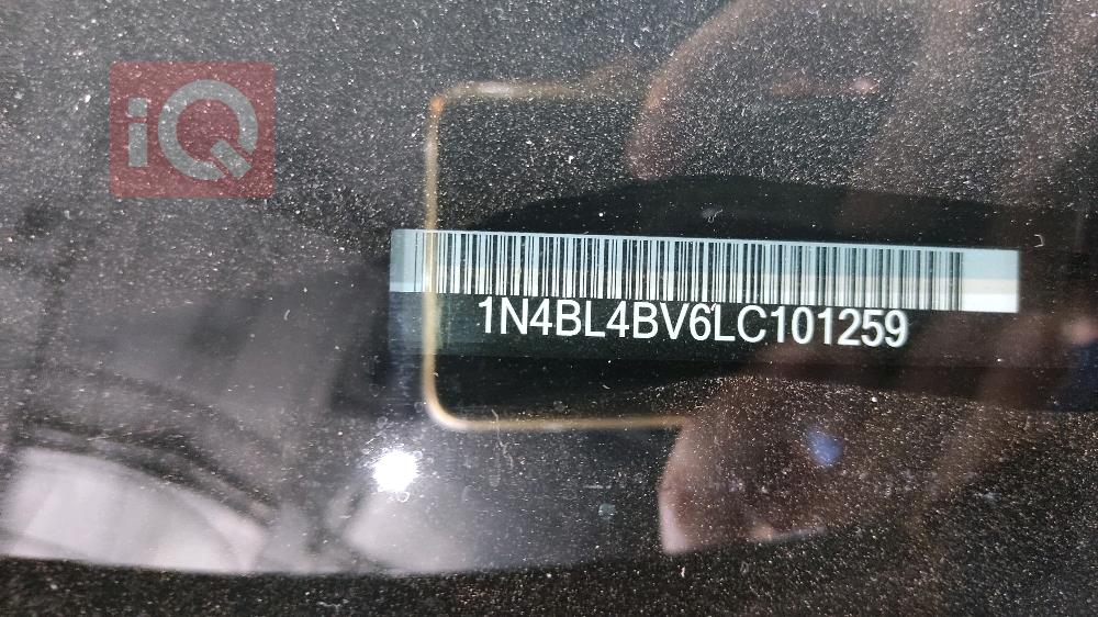 نيسان ألتيما